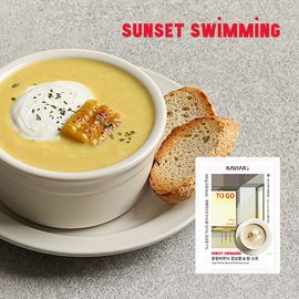 [Kaviar] Sunset Swimming Korean Sweet Corn Soup(160g) - Sandwiches, Coffee, Desserts, Appetizers, Meal Replacements, Brunch - Made in Korea